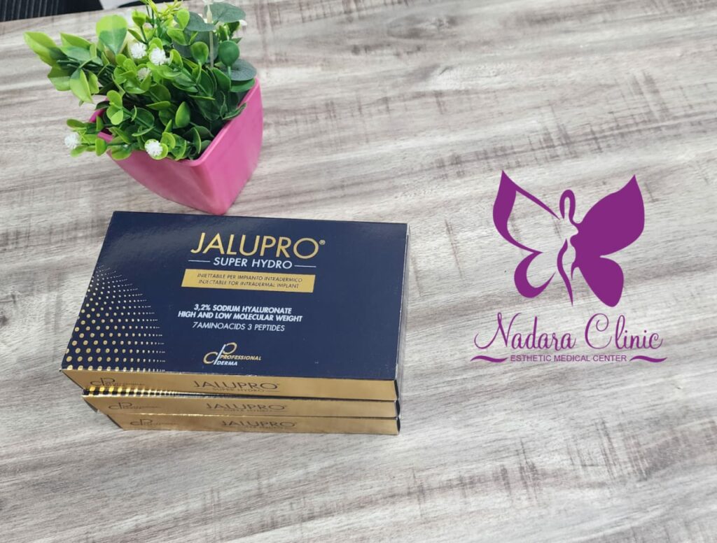 ابرة جاليبرو للبشرة